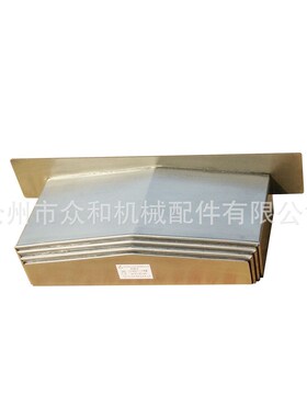 钢板防护罩导轨防护罩VMC1060 1160创能VMC855光机防护罩