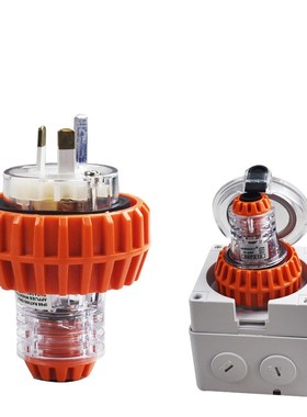 HUNAOCT环澳澳标工业户外防水防暴雨三孔耦合连接器插头56P310