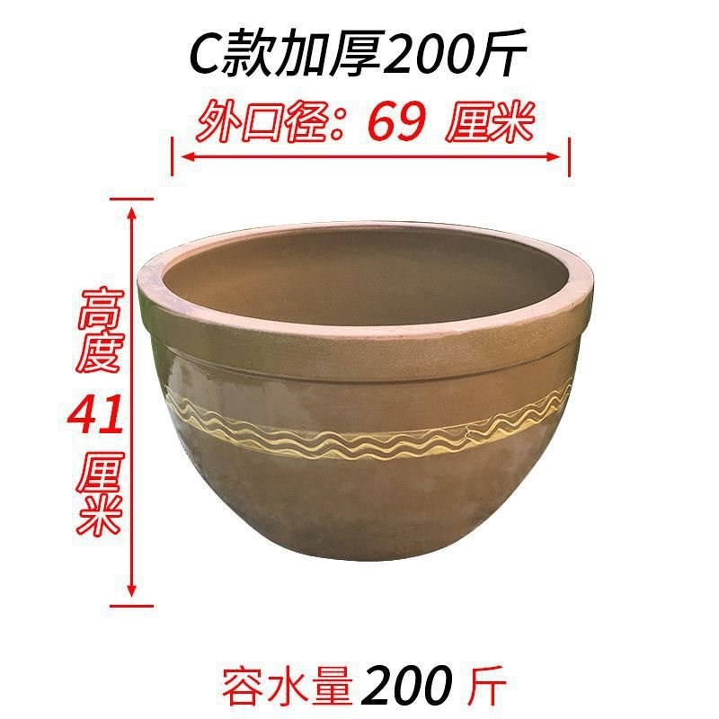 缸盆腌菜缸水缸陶瓷家用大水缸老式大号腌酸菜缸酱菜缸米缸储水缸