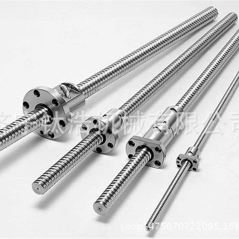 生产1605滚珠丝杠价格品质加工制造定制