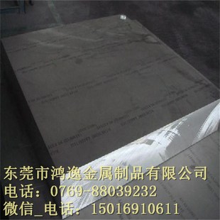 大量供应X105CrMo17不锈钢X105CrMo17不锈钢圆棒