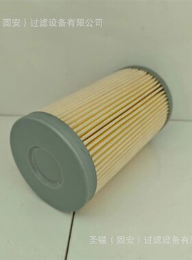 TFX-25/1300 A-2-20-G01BM机油滤芯 柴油滤芯60201220