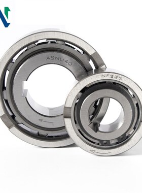 天牛供应ASNU70 (NFS70 TFS70) 单向凸轮离合器 滚柱式离合器