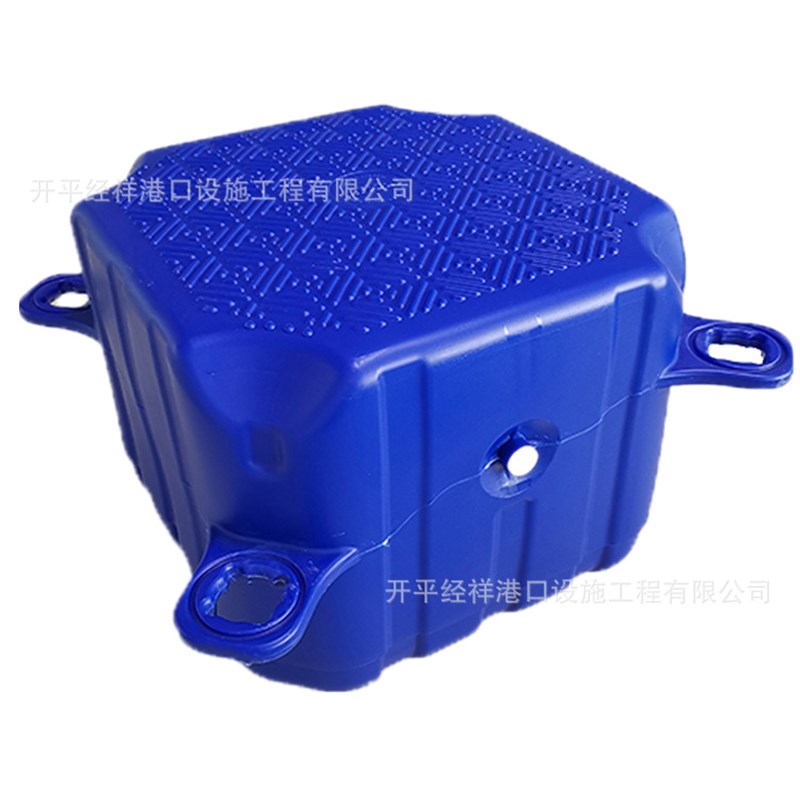 厂家直销水上浮动码头浮桥摩托艇快艇停船泊位网箱养殖钓鱼平台