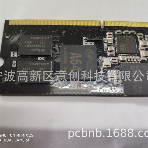 Linux+QT系统设计开发生产厂全志V3S A50 A40I控制板电路板核心板