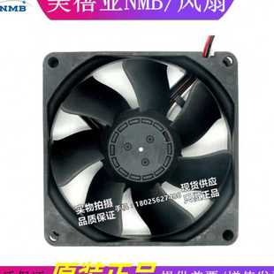 12N NMB 原装 3线 08025SS 8CM 0.21A DC12V 8025