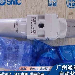SMC调压阀 N02CE F02BC N02BG AW20 BAW20 N02