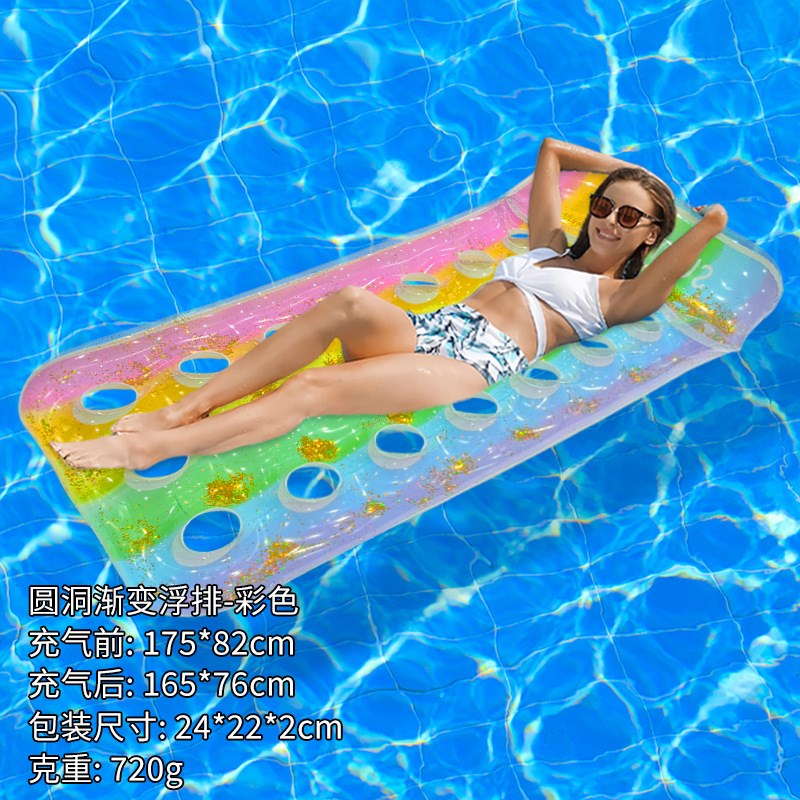 戏水娱乐圆孔亮片渐变水上漂浮床环保加厚带靠枕双人充气浮排