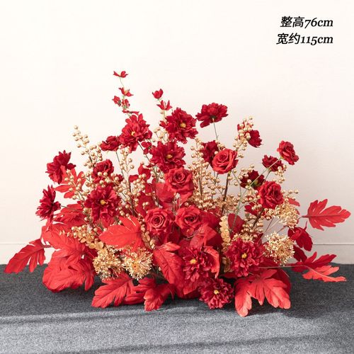 红色系仿真花婚礼路引装饰花酒店车展橱窗生日宴氛围假花绢花摆件
