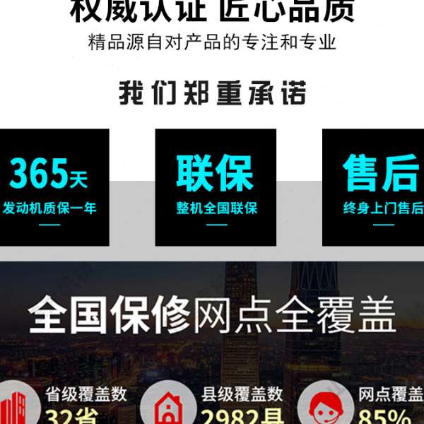 立派RIPPA履带车现货全地形运输车农用爬山虎果园运输自卸翻斗车