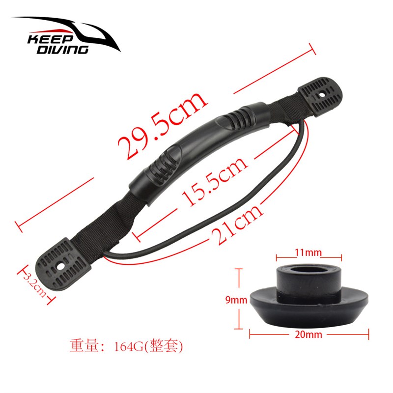 皮划艇带螺丝塑料提手独木舟尼龙织带手柄把手固定扣套装KK-T14