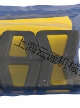 意大利RU-STEEL联轴器RU-STEEL弹性体RU-STEEL COUPLING橡胶块