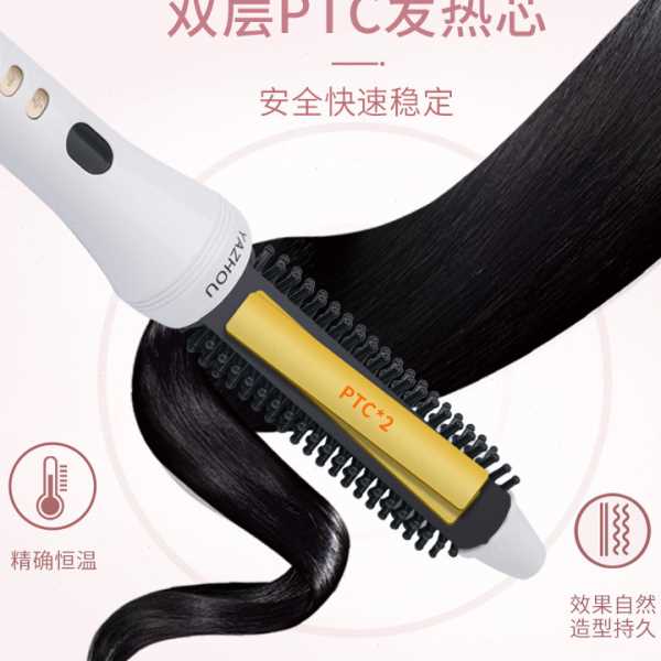 工厂直发防烫卷发梳电卷棒卷发棒大卷不伤发内扣空气刘海卷发液晶