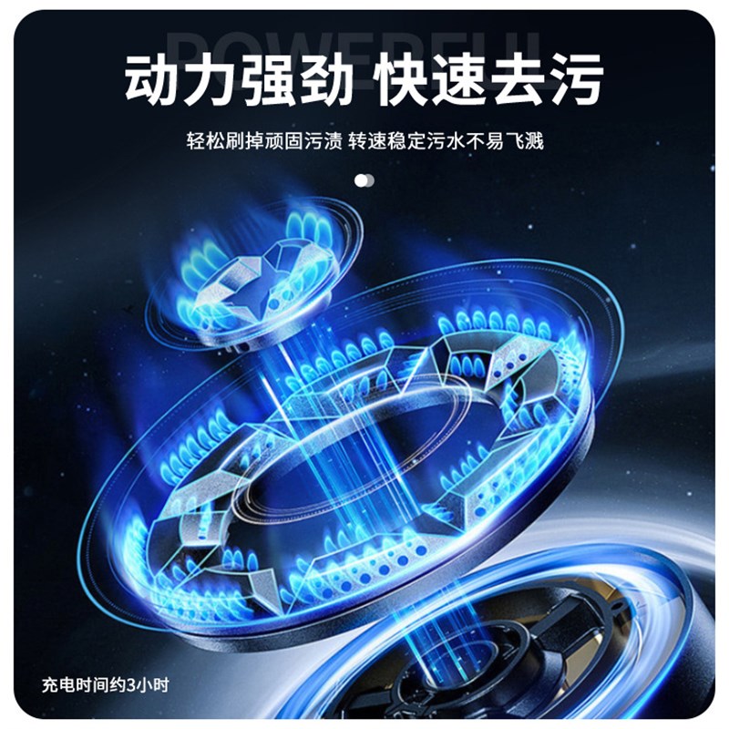 跨境新品鱼缸清洁刷多功能浴室厕所刷旋转地板刷子家用电动清洁刷