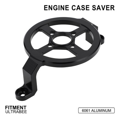 适用Surron UltraBee越野电动车电机保护罩小带轮保护改装配件