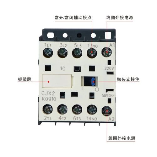 LC1K CJX2-K0610 0601 0910 0901 1210 1201 1610 1601交流接触器