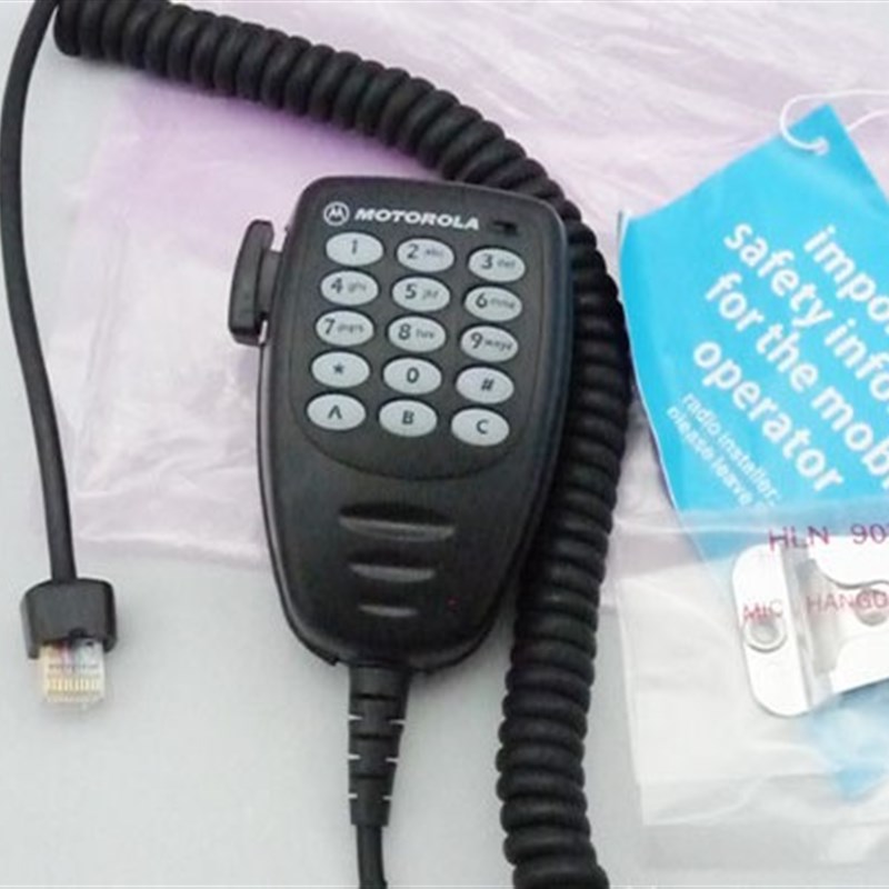 摩托GM3688/3188 GM950EI/338/398 SM50/120车载电台话筒手咪手柄