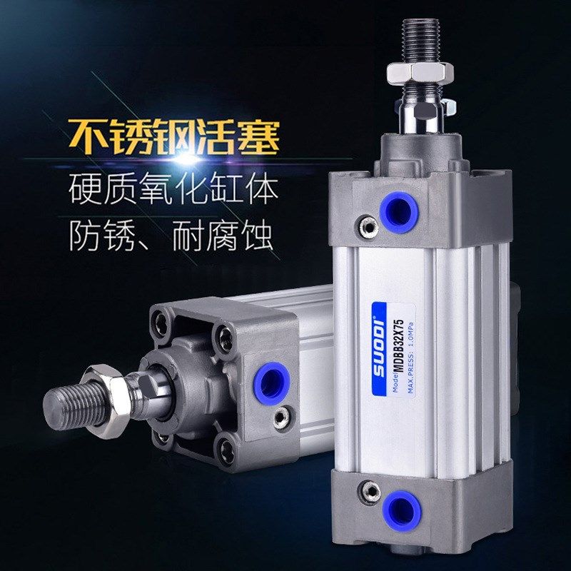 厂家供应MBB系列标准气缸MDBB32/40Z拉杆式直气缸规格齐全替代SMC