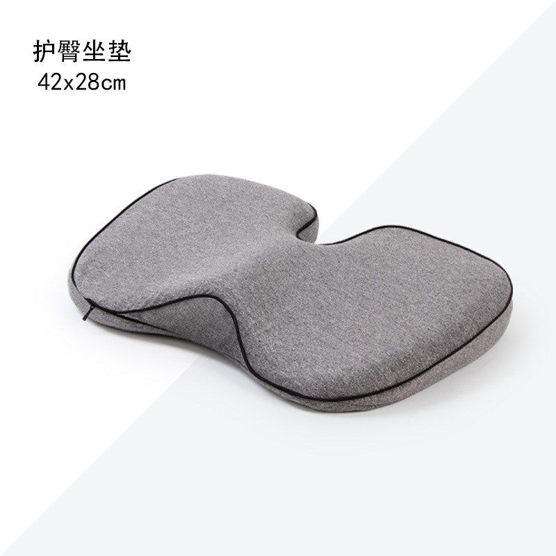 记忆棉坐垫 汽车靠垫慢回弹 办公室腰靠 记忆棉坐垫,居家布艺,椅垫,淘宝优惠券,粉丝福利购,淘宝优惠卷