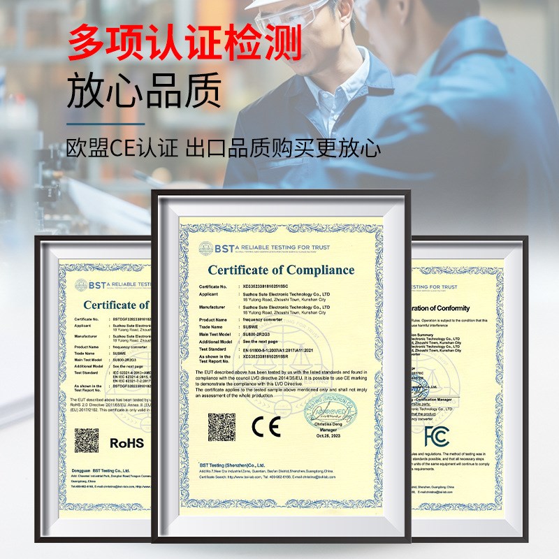 380V重载三相变频器1.5/2.2/3/4/5.5/7.5KW220风机水泵电机调速器