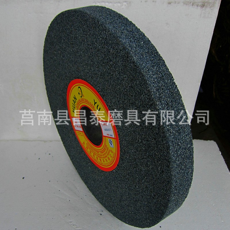 供应烧结400*40*75棕刚玉砂轮 耐磨棕刚玉平形砂轮