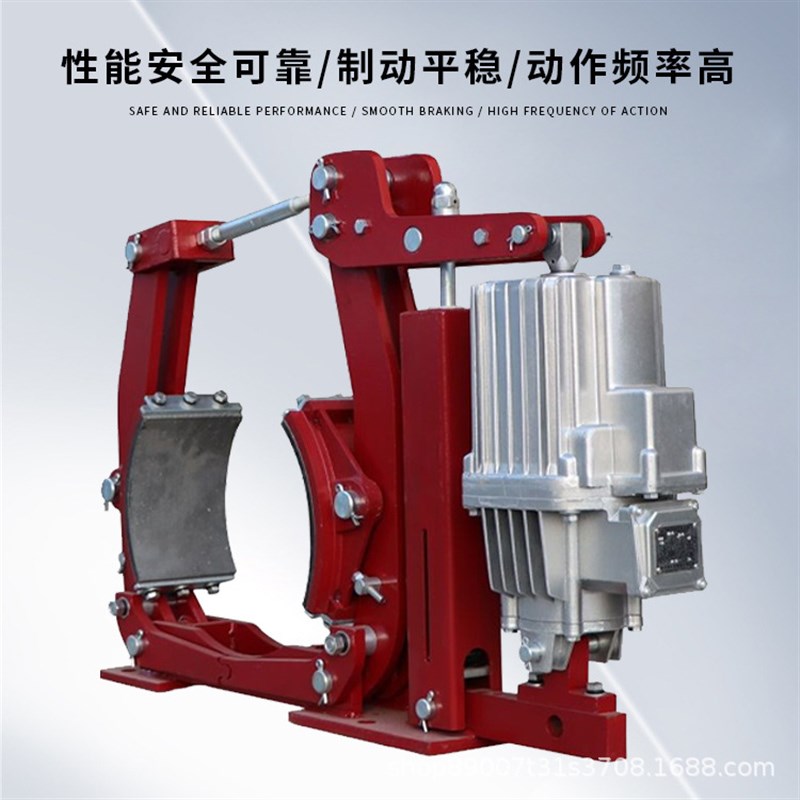 YWZ4电力液压制动器 液压推动器 电力液压制动器 天车行吊起重机