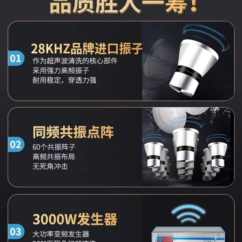 商用超声波洗碗机用餐厅小型酒店厨房设备饭店餐饮食堂全自动大型