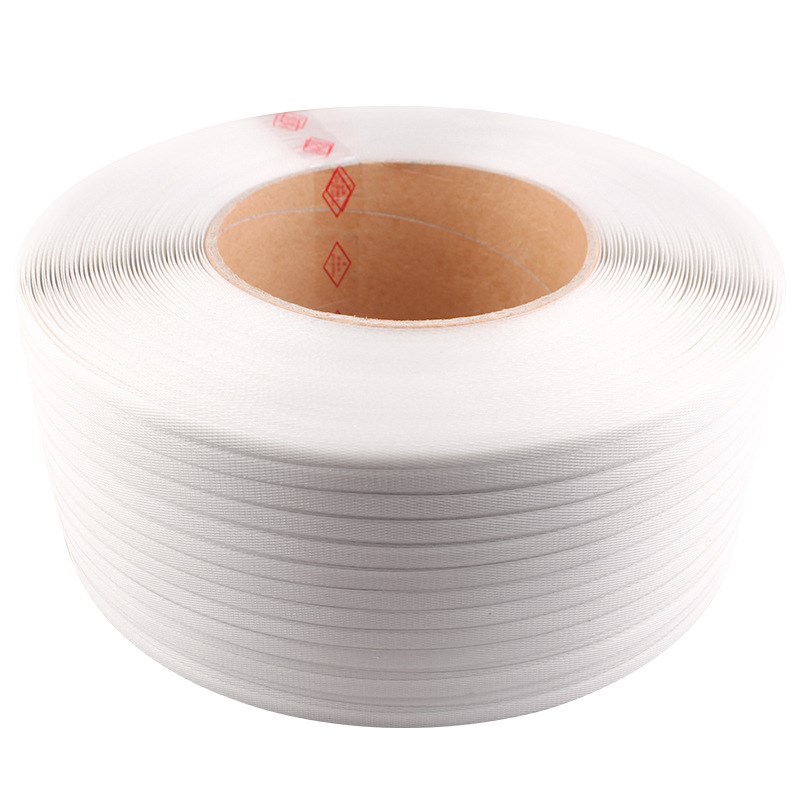 pp打包带捆绑带机用全自动包装带打包塑料带手工打包带编织带条