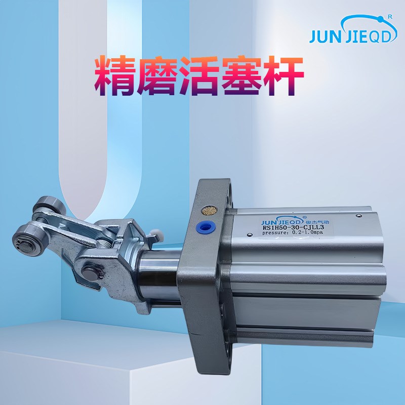 止动气缸RSQ/RSDQB/RSDQA1620/32/50-/20型D//T-A7B3阻挡气缸