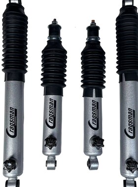 攀岩者 CRAGSMAN V31/32/33黑金钢升高减震器 汽车弹簧 避振机