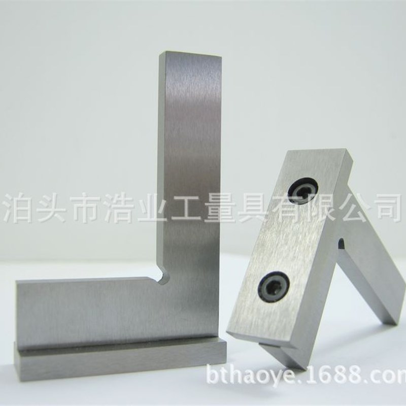0级平口型直角尺 内外90度带座 150x100mm 45号中碳钢 DIN875标准