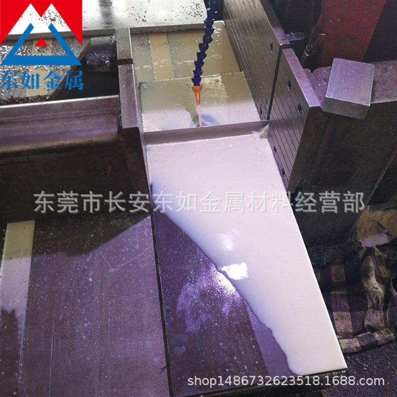 原装进口H10热作压铸模具钢 H10高淬透性模具钢材 H10模具钢板