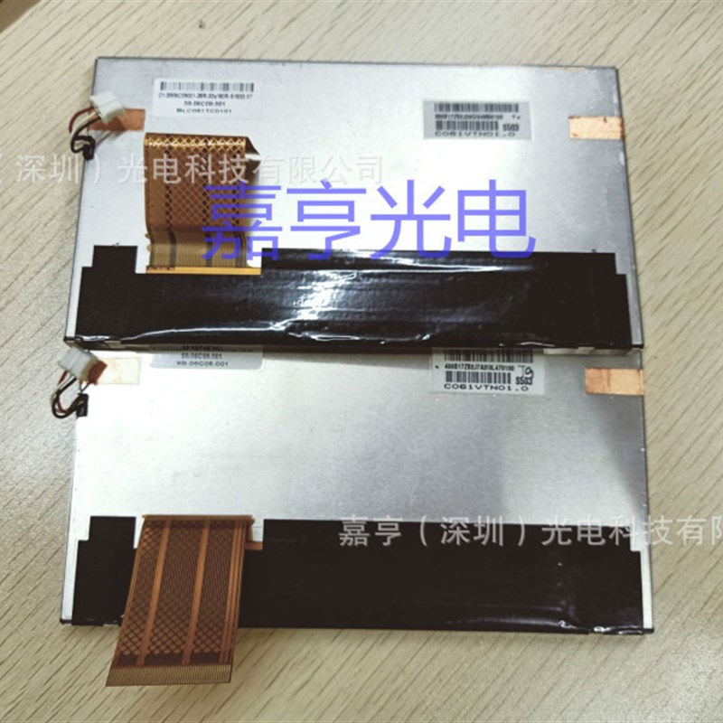 拆机原装C061VTN01.0 液晶模组6.1寸车载导航800*480显示屏内屏幕