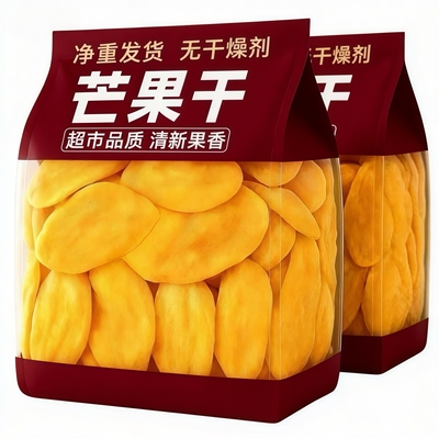 厚切大片】芒果干水果干办公室解馋零食小吃蜜饯果脯休闲零食批发