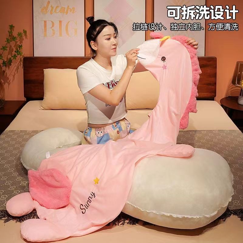 冰豆豆长条枕女生睡觉床上夹腿侧睡枕头卧室抱枕男款床头靠垫靠枕