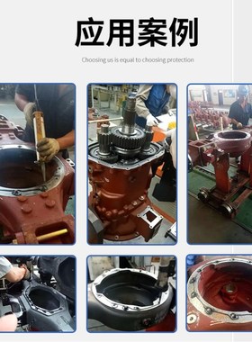 胶水 蓝色硅酮平面密封胶 耐油金属垫片密封剂硅酮胶替代传统垫圈