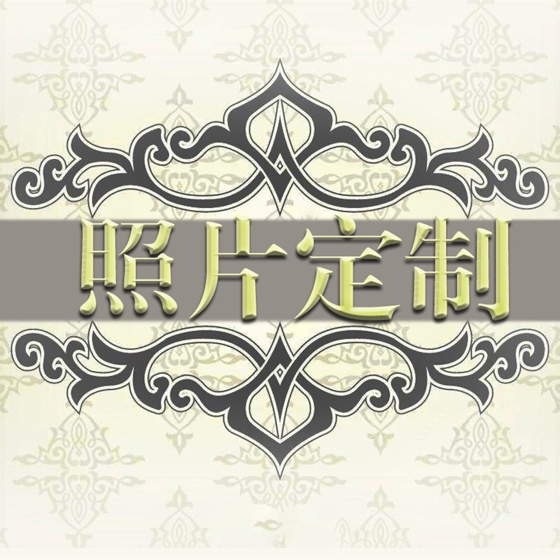 数字油画diy明星漫画个人照片来图定制