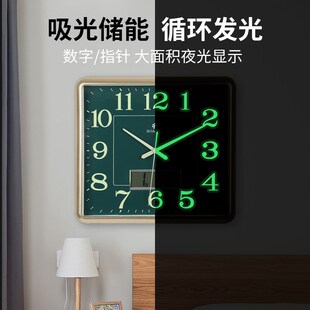 天王星夜光电波钟自动对时表挂钟客厅时钟挂表时钟正长方形