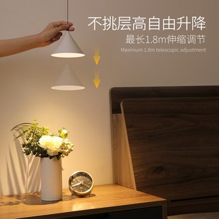 爱斯兰卧室床头小吊灯现代极简悬浮升降伸缩高级感氛围感吊线灯