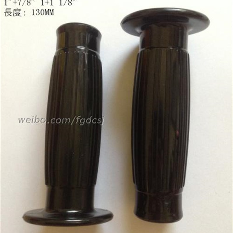 复古摩托车把胶酒桶可乐菠萝-半透明咖啡色-握把手把胶套握把套