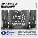 hio智高大童安全座椅儿童增高坐垫ii接口汽车用岁以上