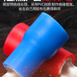 .叉型绝缘接线端子加厚黄铜阻燃电线接头铜鼻子口线耳