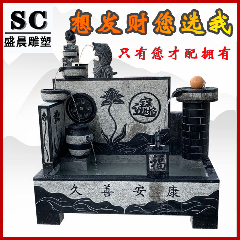 石头雕刻鱼缸 流水 喷泉雕塑庭院 室内 阳台装饰养鱼招财