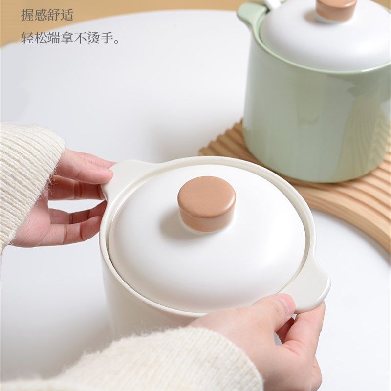 迈卡伦 耐高温陶瓷猪油罐油泼辣子罐带勺盐罐奶油风大容量炖盅,厨房/烹饪用具,调味瓶罐/调料研磨器,淘宝优惠券,粉丝福利购,淘宝优惠卷