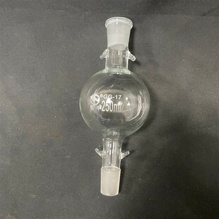 玻璃层析柱储液球储液球溶剂球