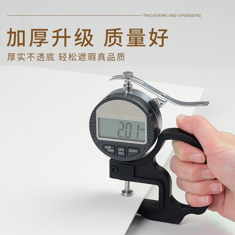 肤感铝塑板墙自粘卧室墙面遮丑装饰墙自粘防水防潮纸,家居饰品,软装墙贴,淘宝优惠券,粉丝福利购,淘宝优惠卷