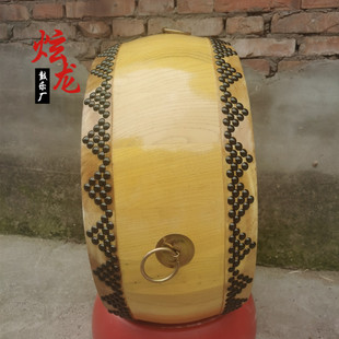 黄牛皮大鼓椿木锣鼓白茬实木战鼓堂鼓牛皮鼓寺院鼓道士道场鼓
