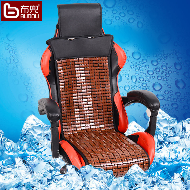 布兜电竞椅坐垫四季防滑透气椅垫游戏椅坐垫播赛车电脑椅坐垫,居家布艺,椅垫,淘宝优惠券,粉丝福利购,淘宝优惠卷