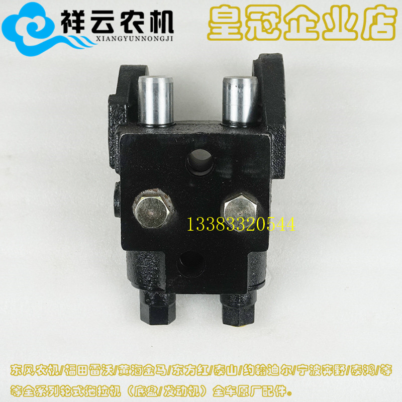 盐城黄海金马700-704-754-804-854拖拉机配件制动器刹车分泵总成