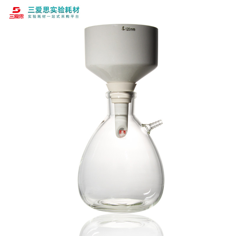 三爱思减压抽过装置上嘴抽瓶布氏漏斗托圈定性纸实验玻璃,工业油品/胶粘/化学/实验室用品,实验室漏斗,淘宝优惠券,粉丝福利购,淘宝优惠卷